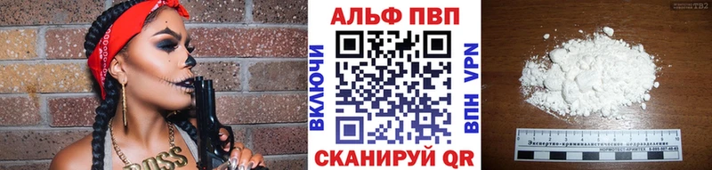 Какие есть наркотики Богородск Метадон Бошки Шишки Меф мяу мяу Гашиш