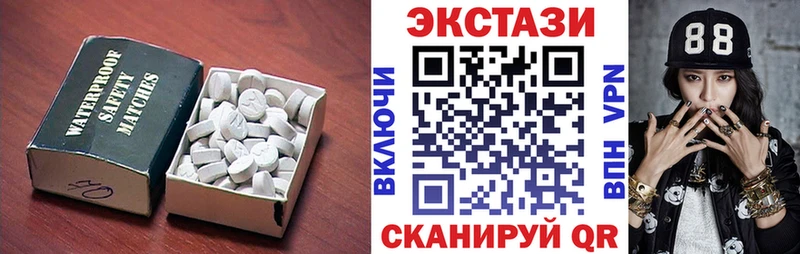 Ecstasy TESLA  купить наркотик  Богородск 