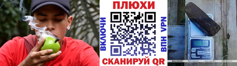 Гашиш Изолятор  МЕГА ТОР  Богородск 