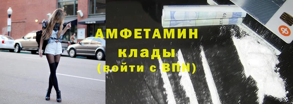 марки lsd Аркадак