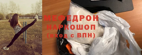 амф Арсеньев