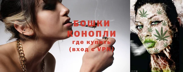 марки lsd Аркадак