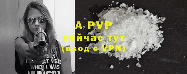 марки lsd Аркадак