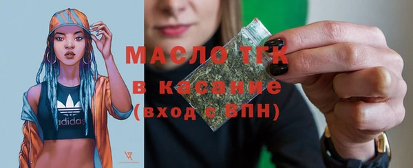 марки lsd Аркадак