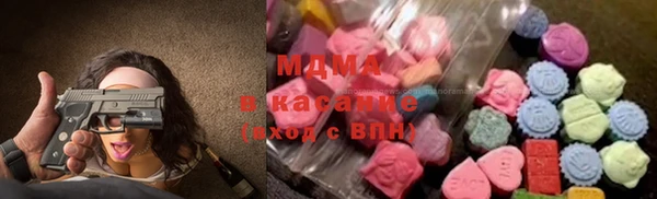 марки lsd Аркадак