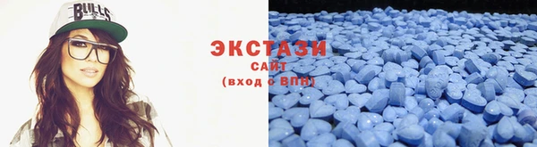амф Арсеньев