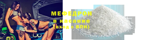 марки lsd Аркадак