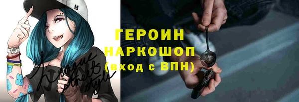 амф Арсеньев