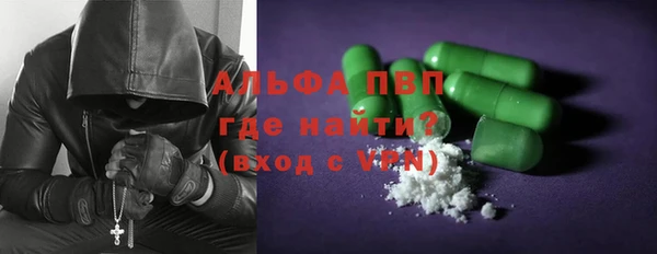 амф Арсеньев
