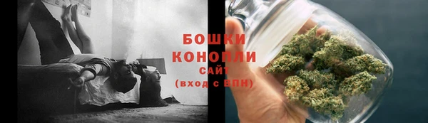 гидропоника Сафоново