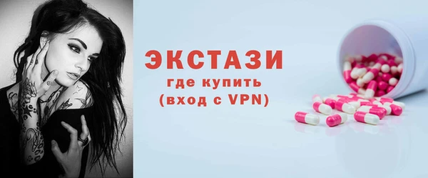 марки lsd Аркадак