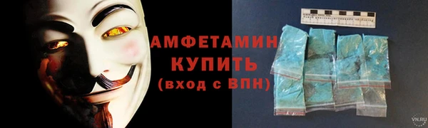 кокс Армянск