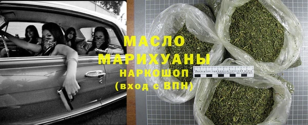 амф Арсеньев