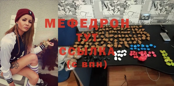 кокс Армянск