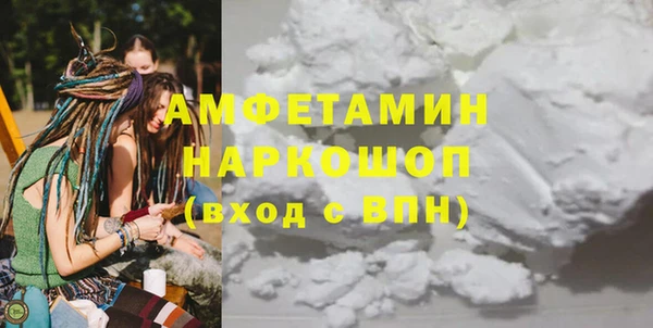 марки lsd Аркадак