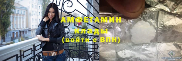 таблы Кукмор