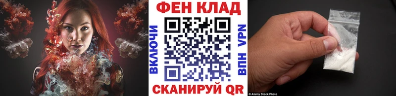 Первитин витя  Богородск 