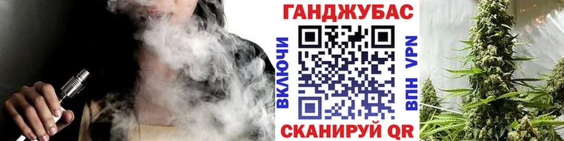 сколько стоит Богородск Каннабис конопля